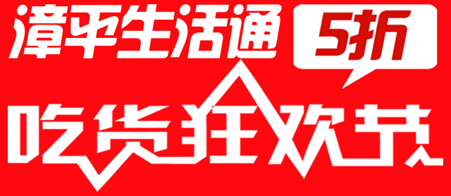 福彩最新爆料新闻,揭秘彩票行业背后惊人内幕