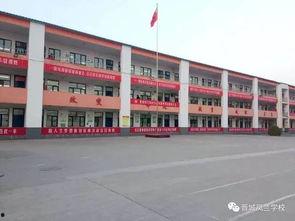 瑞昌中学爆料新闻视频,揭秘校园内幕事件